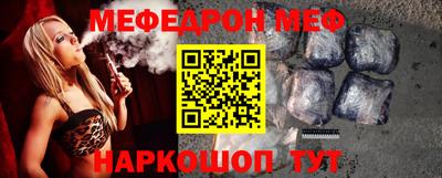 ПСИЛОЦИБИНОВЫЕ ГРИБЫ Ликино-Дулёво