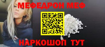 МДПВ Лесосибирск