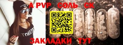ПСИЛОЦИБИНОВЫЕ ГРИБЫ Ликино-Дулёво