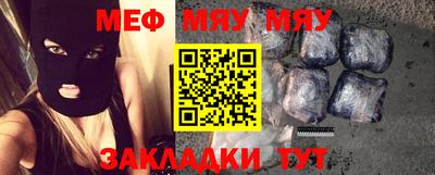 индика Ливны