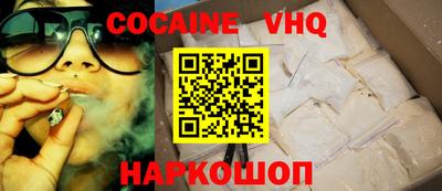 ПСИЛОЦИБИНОВЫЕ ГРИБЫ Ликино-Дулёво