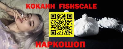 МДПВ Лесосибирск
