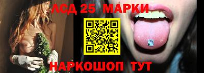 ПСИЛОЦИБИНОВЫЕ ГРИБЫ Ликино-Дулёво