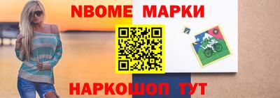 МДПВ Лесосибирск
