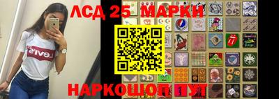 ПСИЛОЦИБИНОВЫЕ ГРИБЫ Ликино-Дулёво