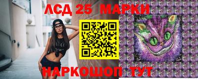 МДПВ Лесосибирск