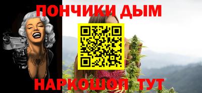 ПСИЛОЦИБИНОВЫЕ ГРИБЫ Ликино-Дулёво