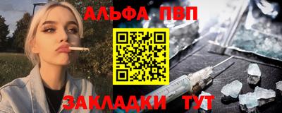 ПСИЛОЦИБИНОВЫЕ ГРИБЫ Ликино-Дулёво