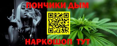 МДПВ Лесосибирск