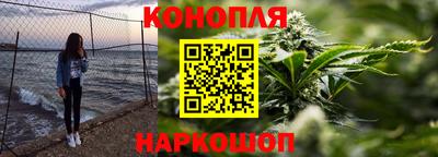 индика Ливны