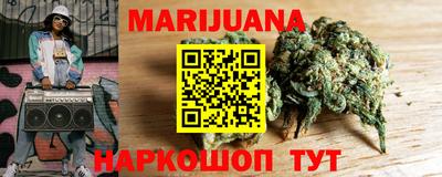 ПСИЛОЦИБИНОВЫЕ ГРИБЫ Ликино-Дулёво