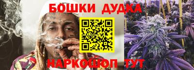 ПСИЛОЦИБИНОВЫЕ ГРИБЫ Ликино-Дулёво