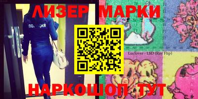 МДПВ Лесосибирск