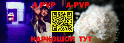 МДПВ Лесосибирск