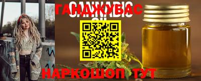 ПСИЛОЦИБИНОВЫЕ ГРИБЫ Ликино-Дулёво