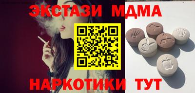МДПВ Лесосибирск