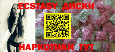 МДПВ Лесосибирск