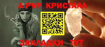 ПСИЛОЦИБИНОВЫЕ ГРИБЫ Ликино-Дулёво
