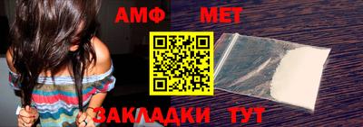 ПСИЛОЦИБИНОВЫЕ ГРИБЫ Ликино-Дулёво