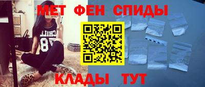 индика Ливны