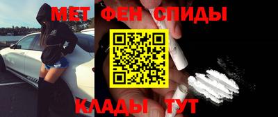 индика Ливны