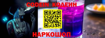 МДПВ Лесосибирск