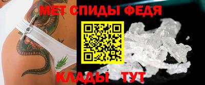 МДПВ Лесосибирск