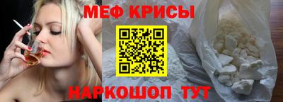 ПСИЛОЦИБИНОВЫЕ ГРИБЫ Ликино-Дулёво